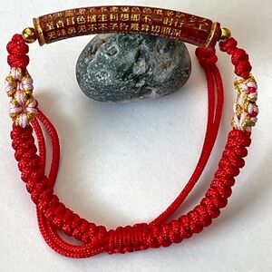 Cinnabar Mantra Bracelet High Quality Cinnabar Cord Bracelet